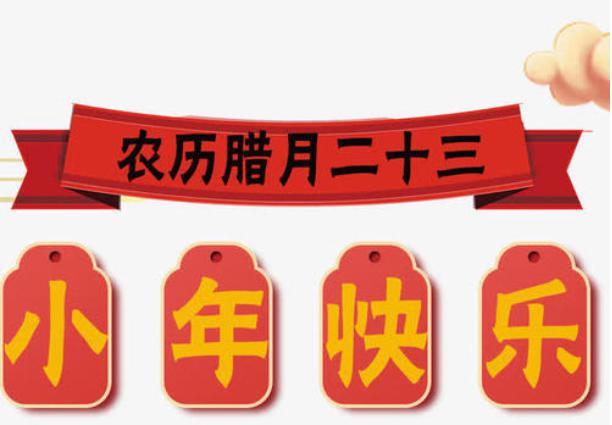 一月的“海馬課堂代言人”來啦！